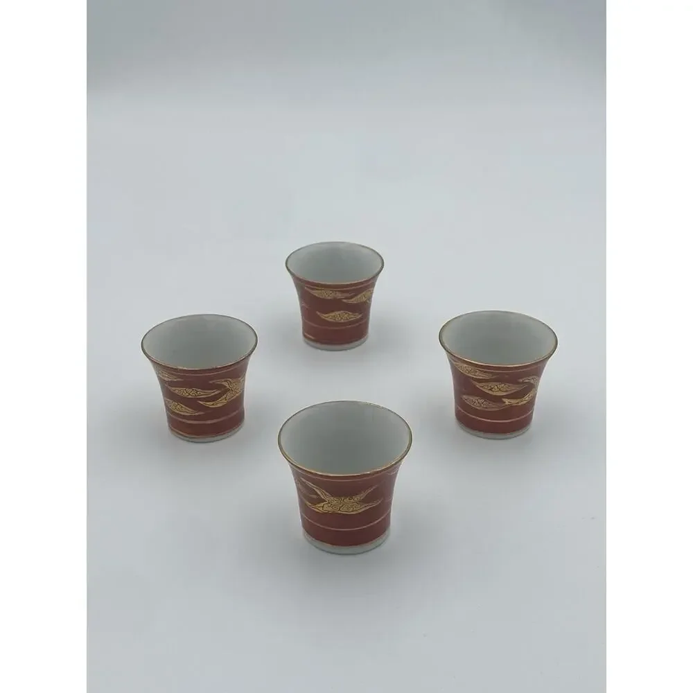 Vintage Japanese Sake Tea Cups Set Of 4 With Hidden Geisha Faces